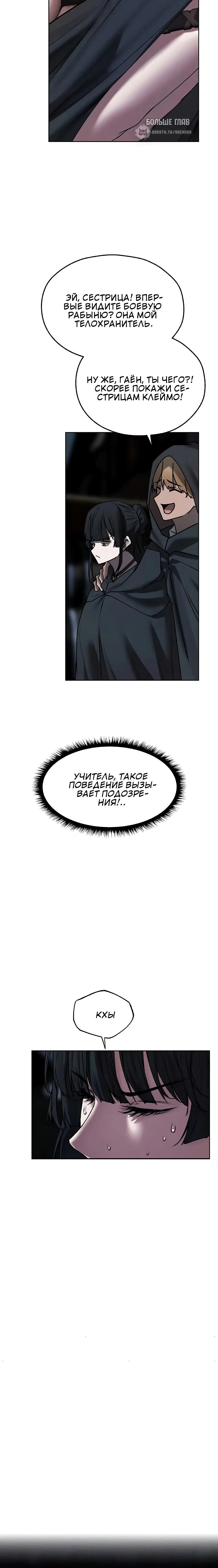 Page 5.002