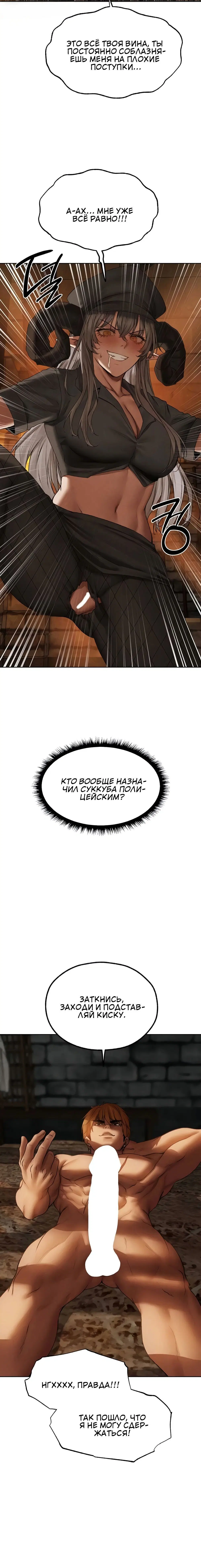 Page 5.002
