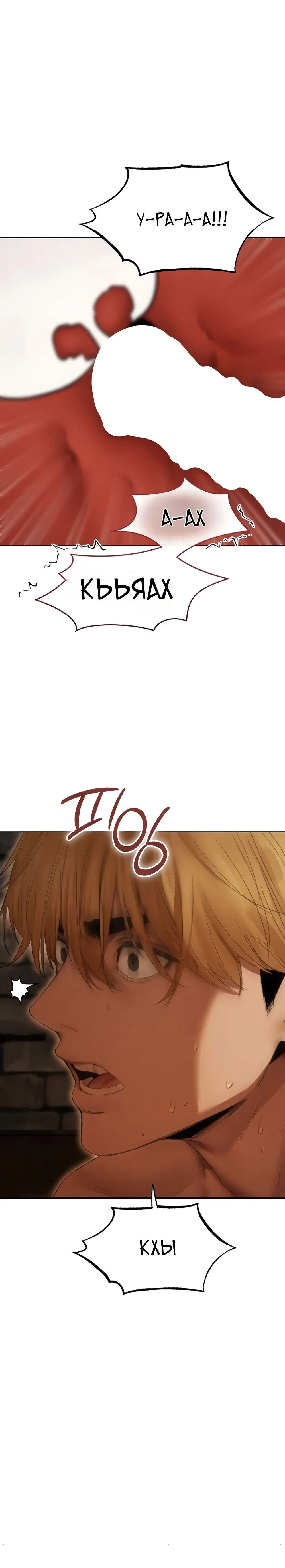 Page 5.002