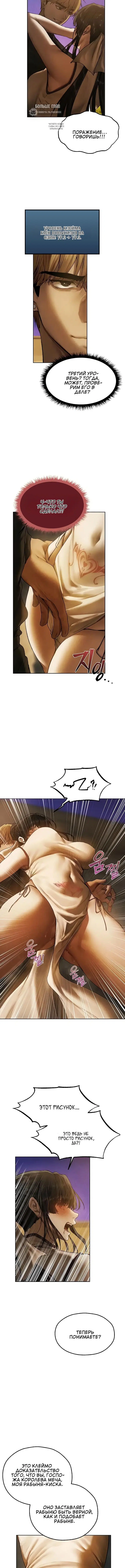 Page 5.001