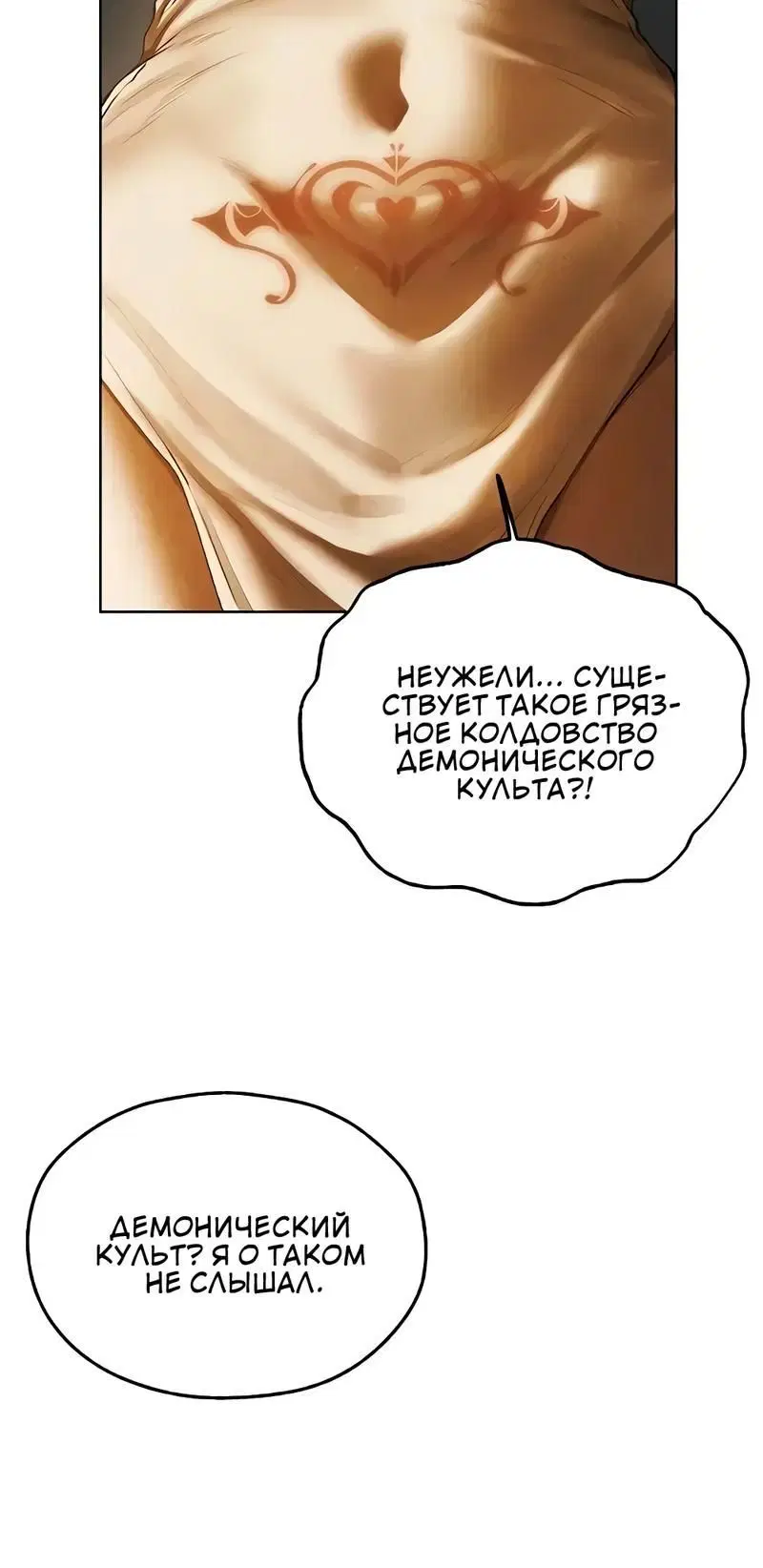 Page 5.002