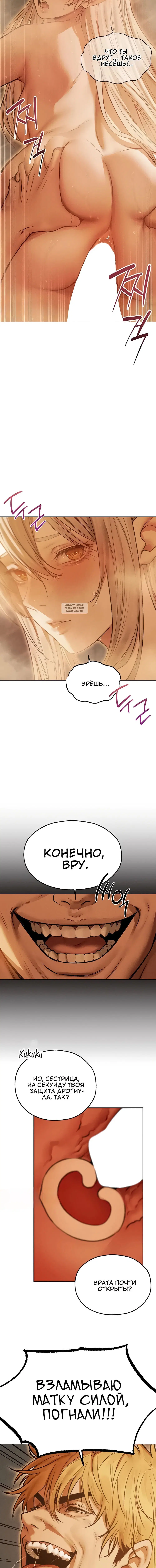 Page 5.001