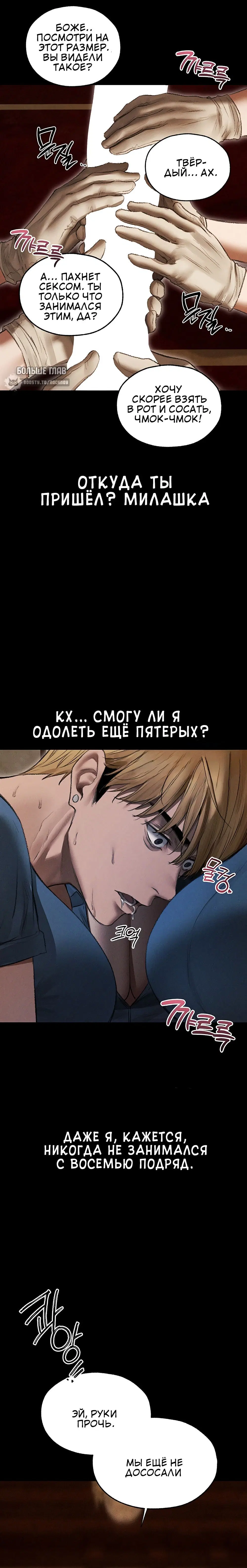 Page 5.002