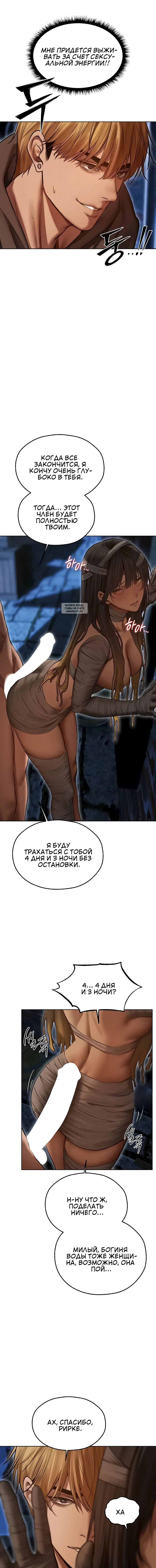 Page 5.001