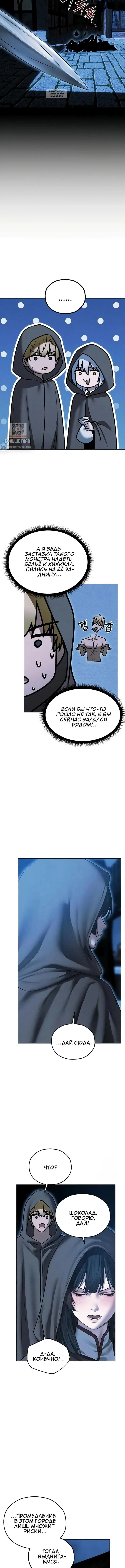 Page 5.001