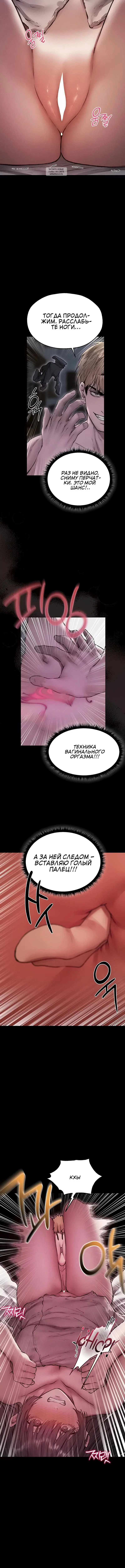 Page 5.001