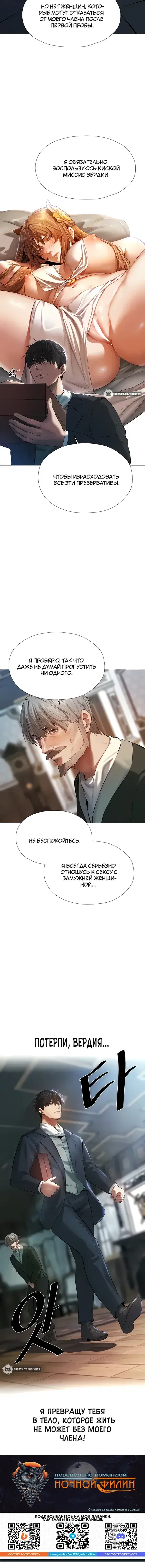 Page 5.001
