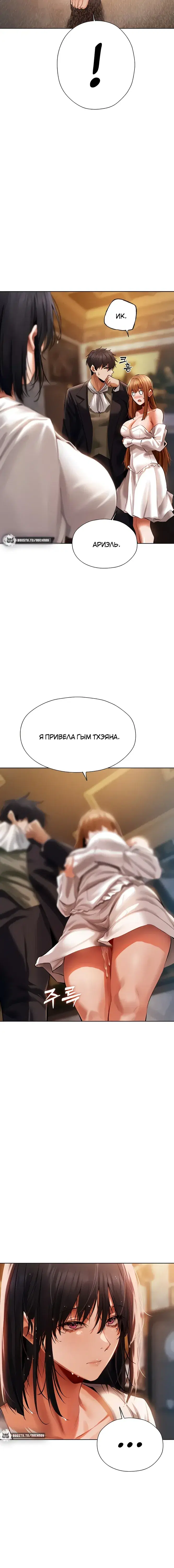 Page 5.001
