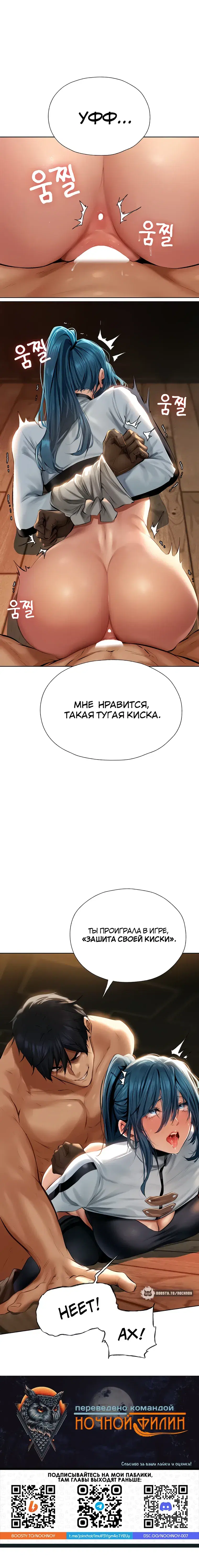 Page 5.001
