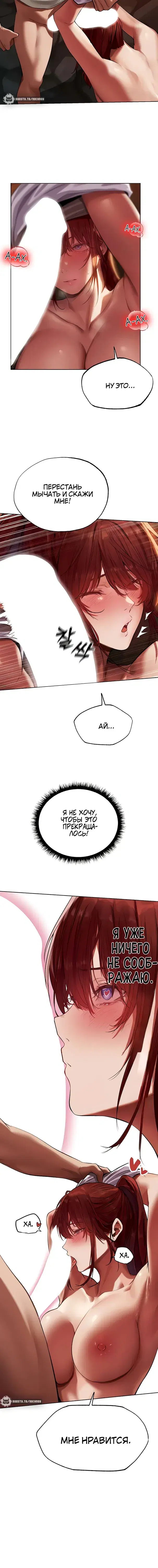 Page 5.001