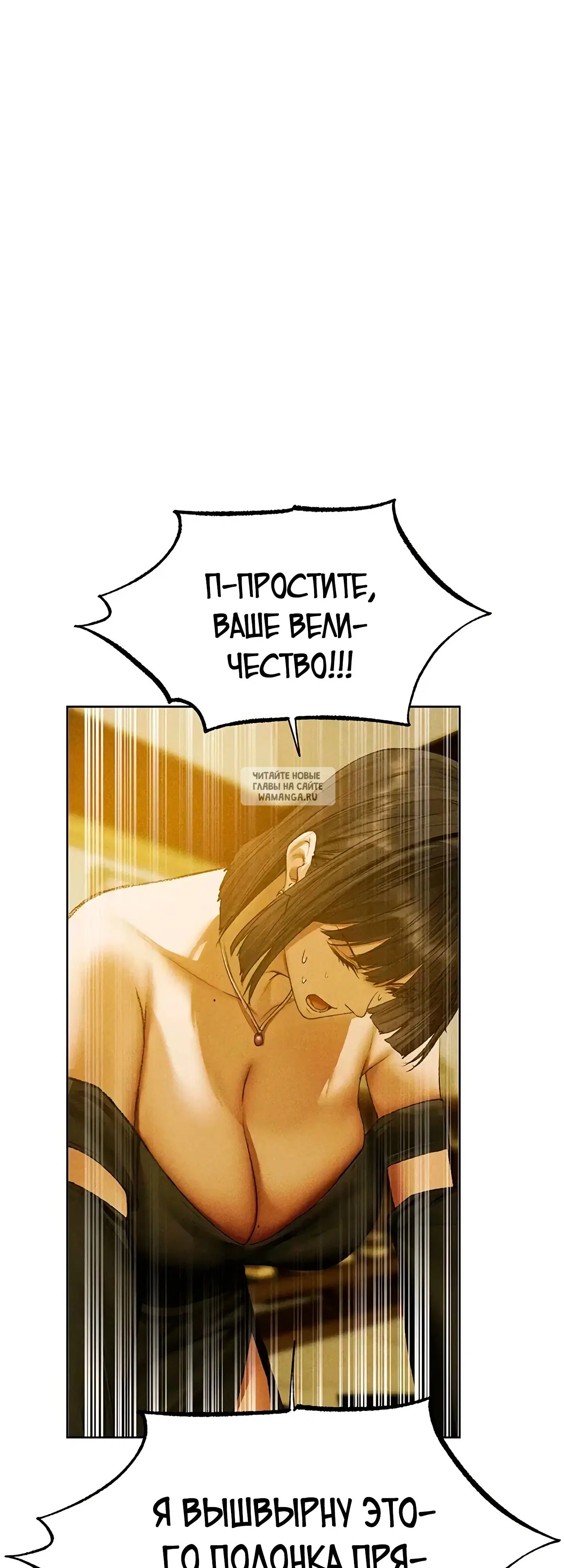 Page 53.000