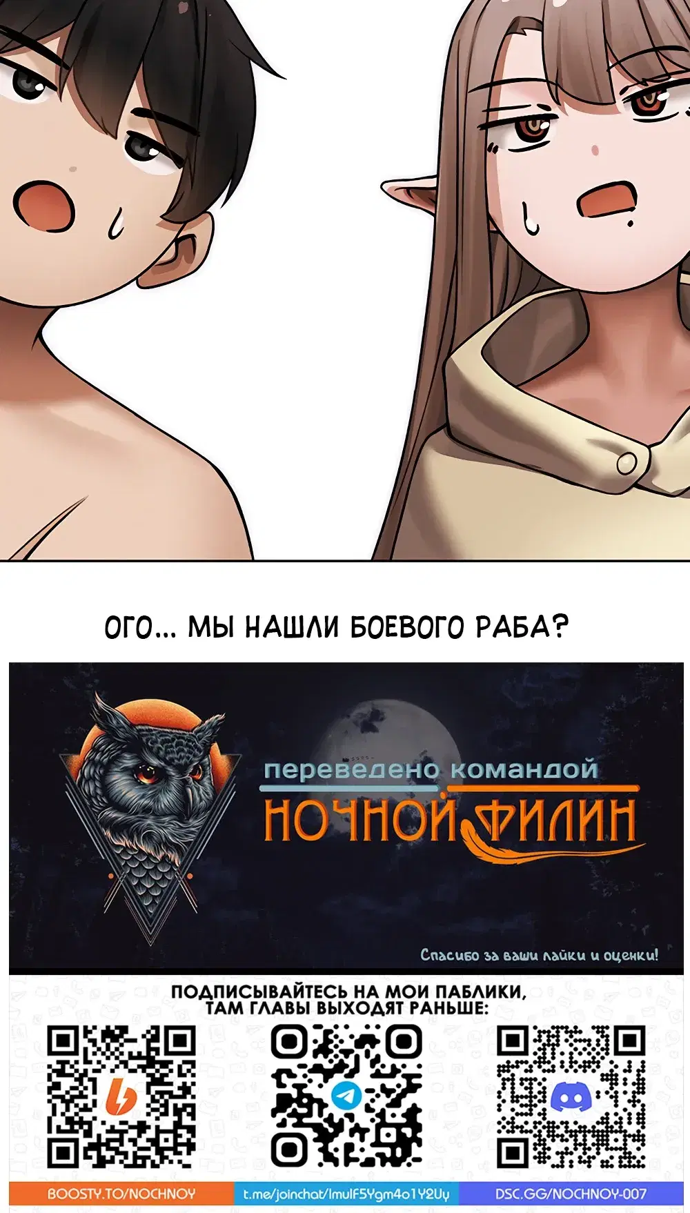 Page 6.001