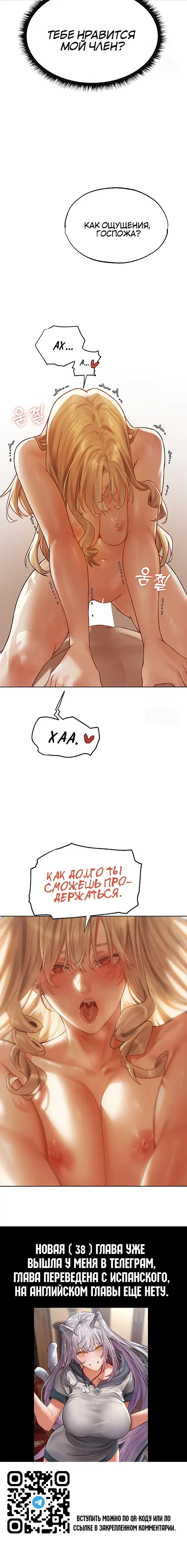 Page 6.001