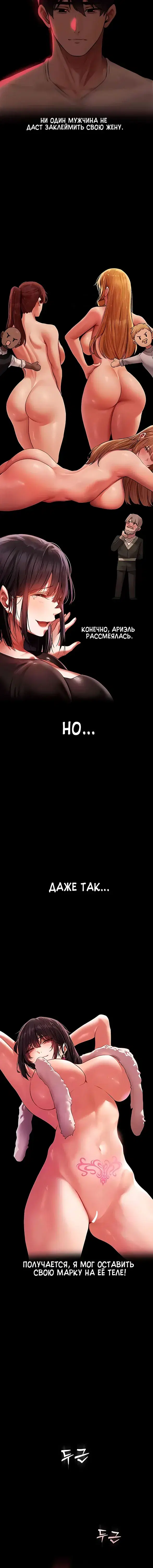 Page 6.001