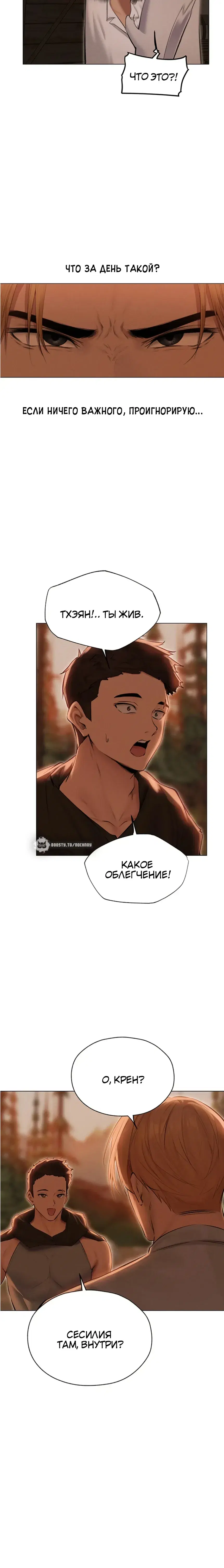 Page 6.001