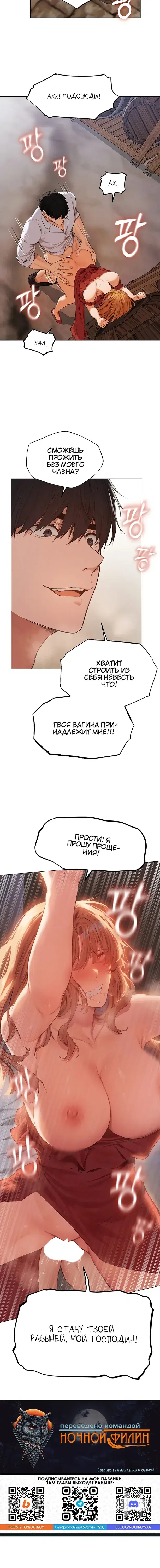 Page 6.001
