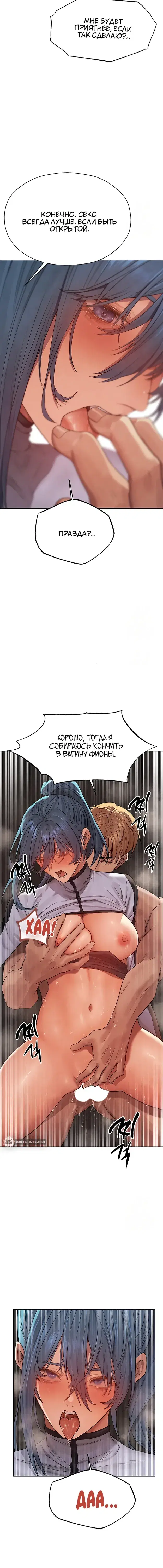 Page 6.001