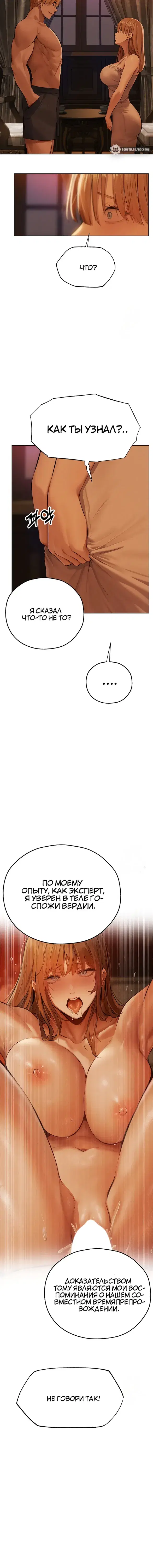 Page 6.001