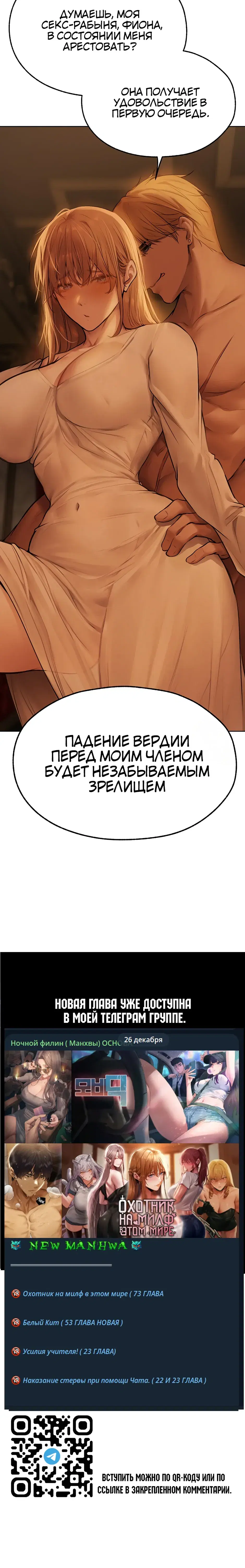 Page 6.001