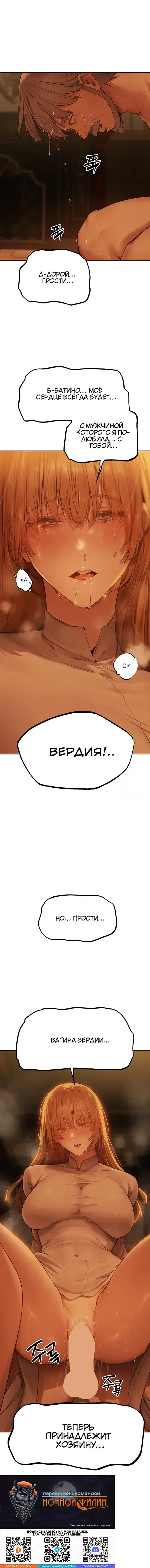 Page 6.001