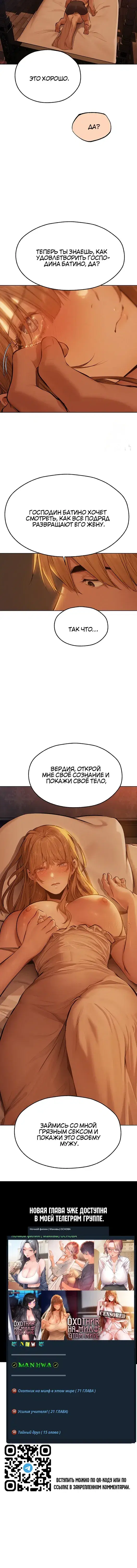 Page 6.001