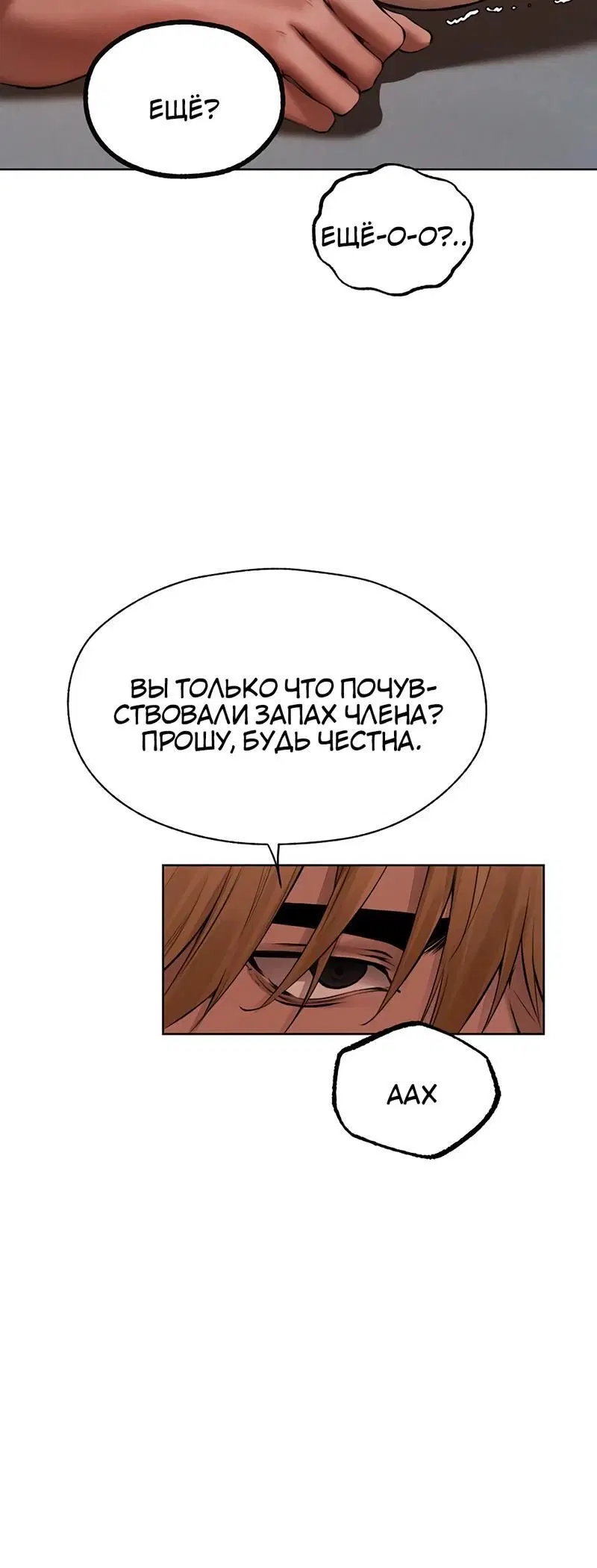 Page 6.002