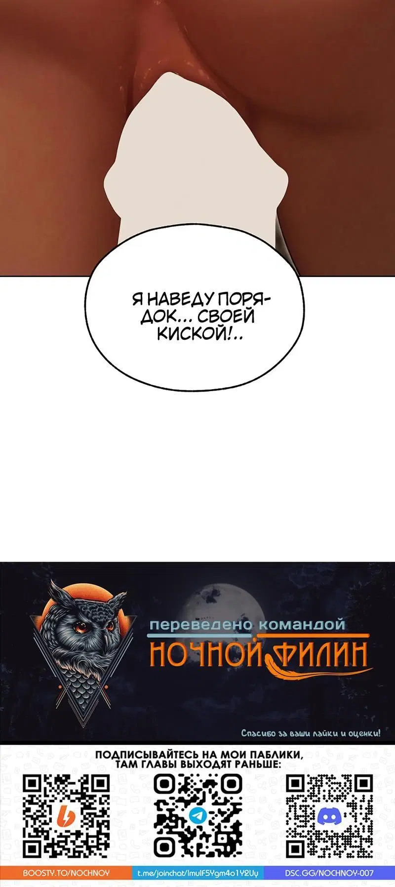 Page 6.002