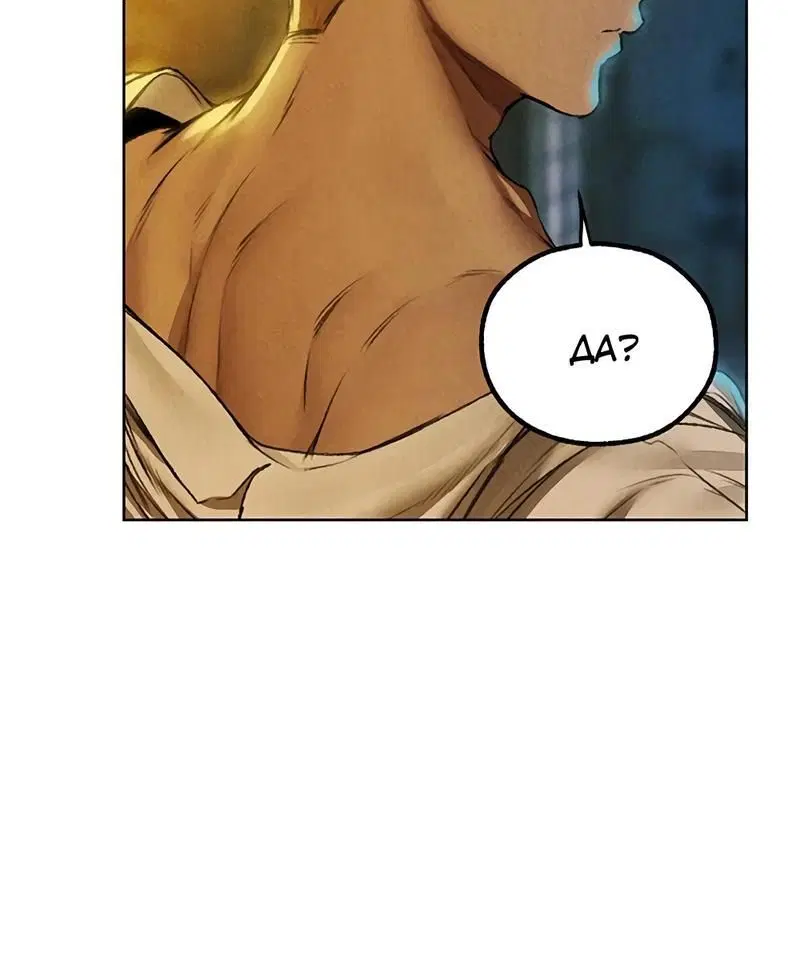 Page 6.002