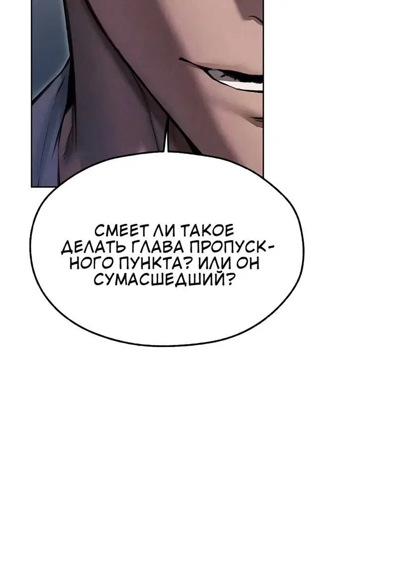Page 6.002