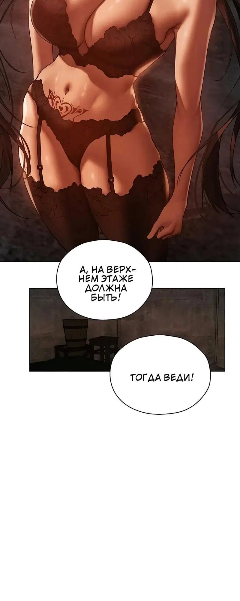 Page 6.002