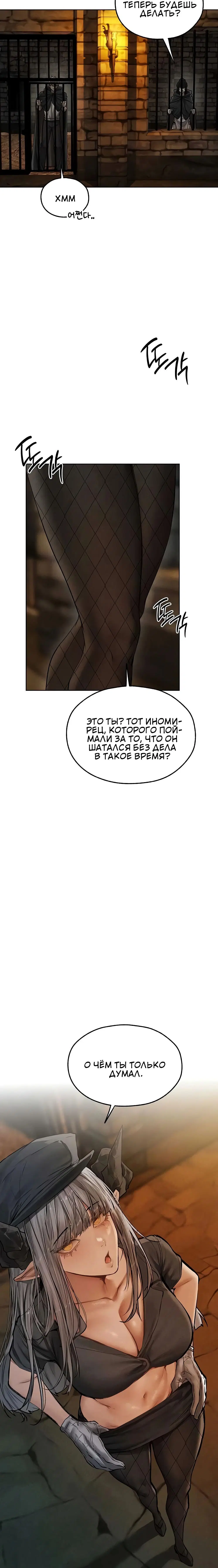 Page 6.002
