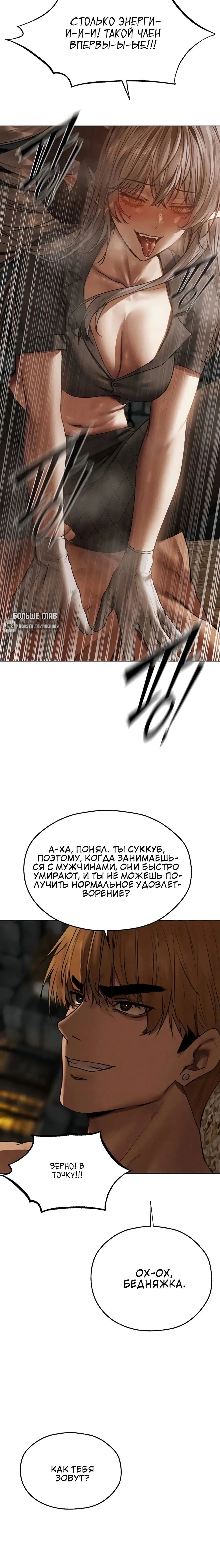 Page 6.002