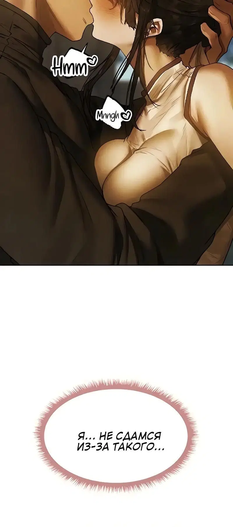 Page 6.002