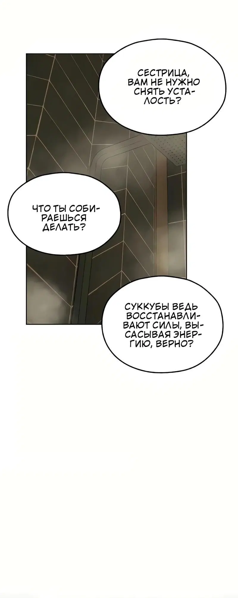Page 6.002