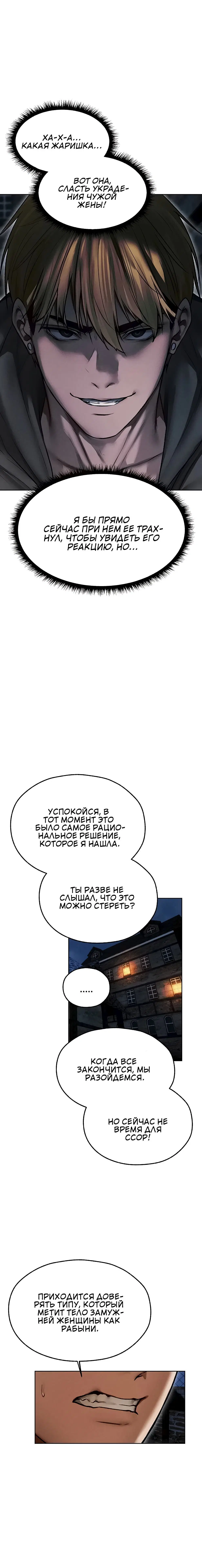 Page 6.002