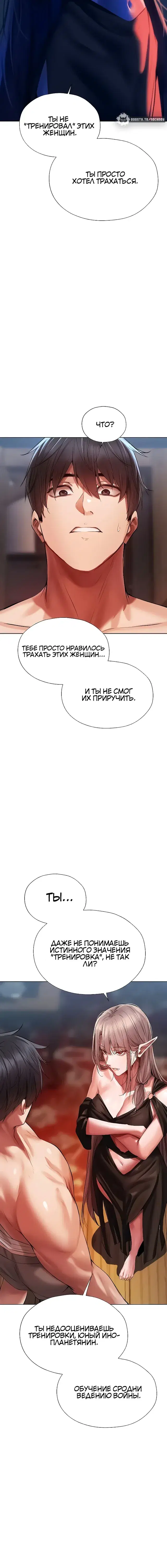 Page 6.001