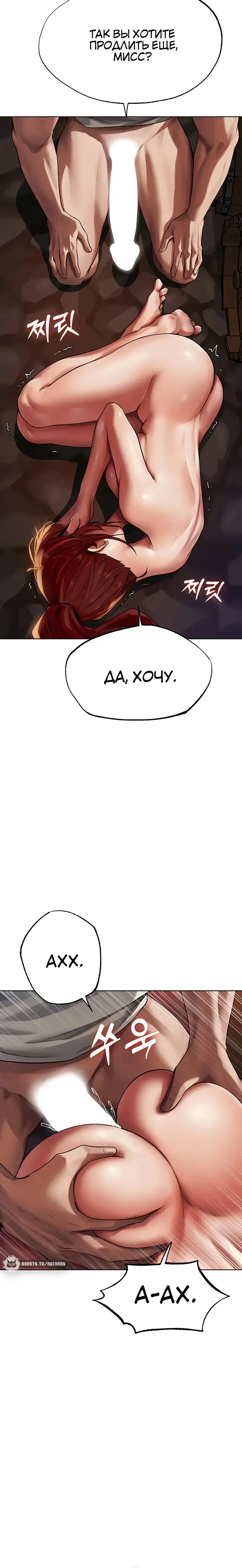 Page 7.001