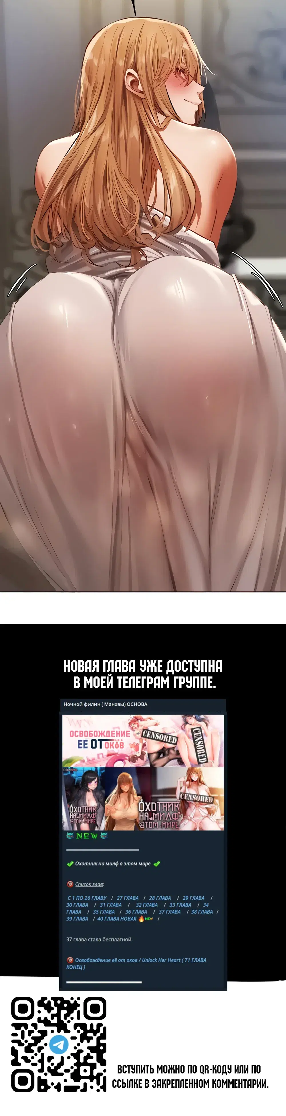 Page 7.001