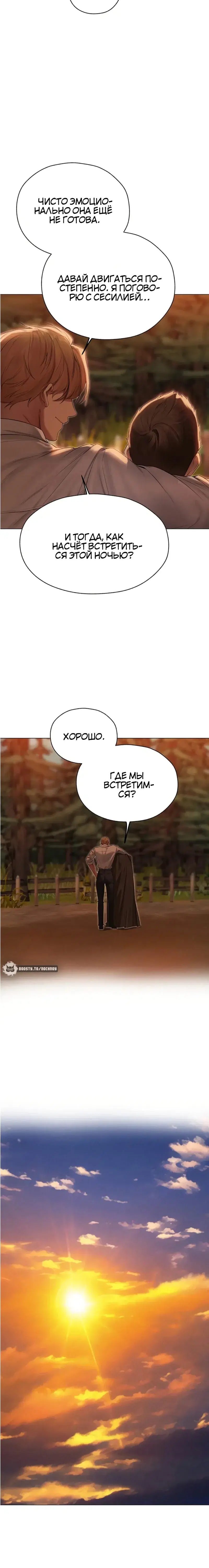 Page 7.001