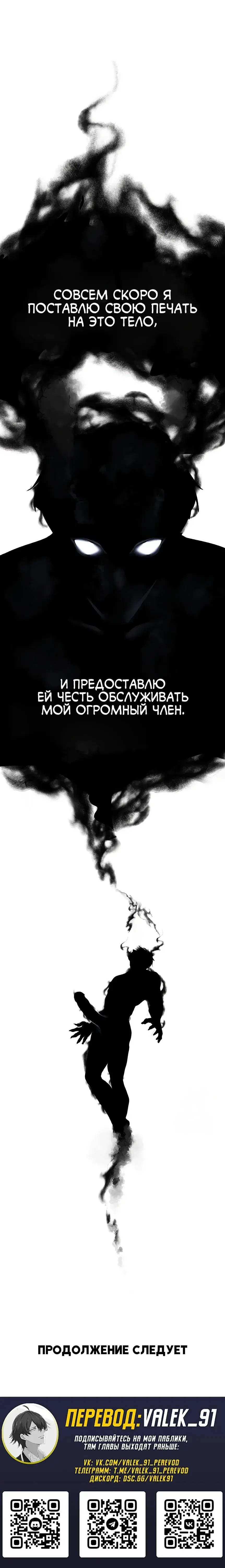 Page 7.001