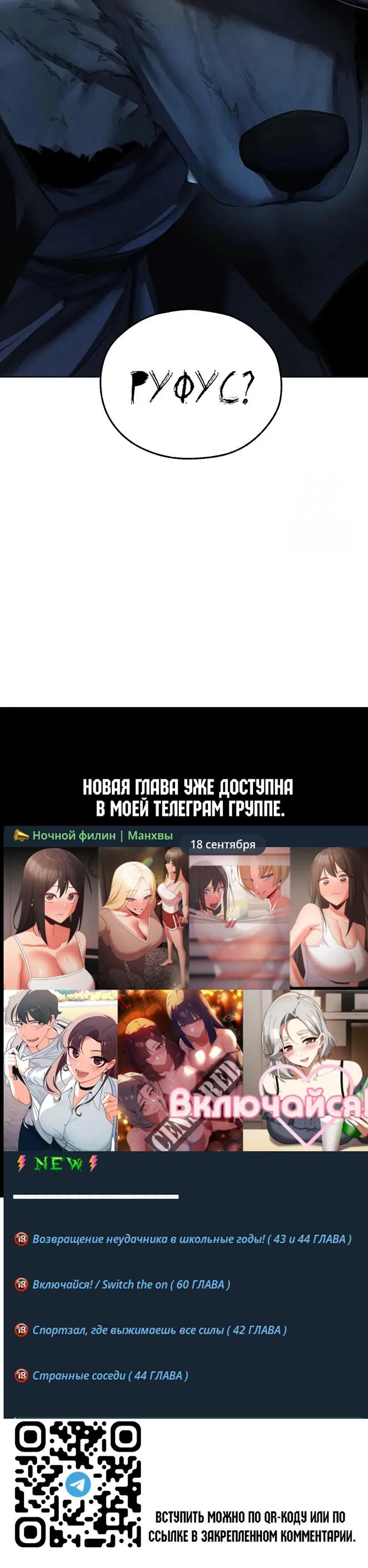 Page 7.002