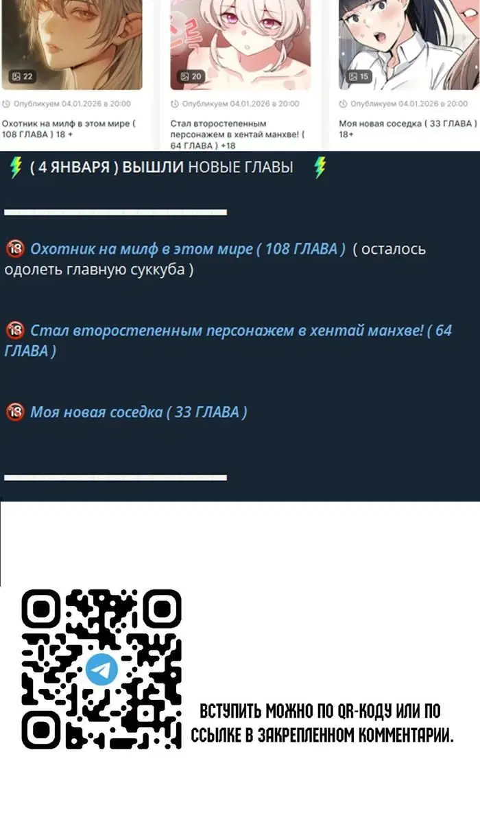 Page 7.001