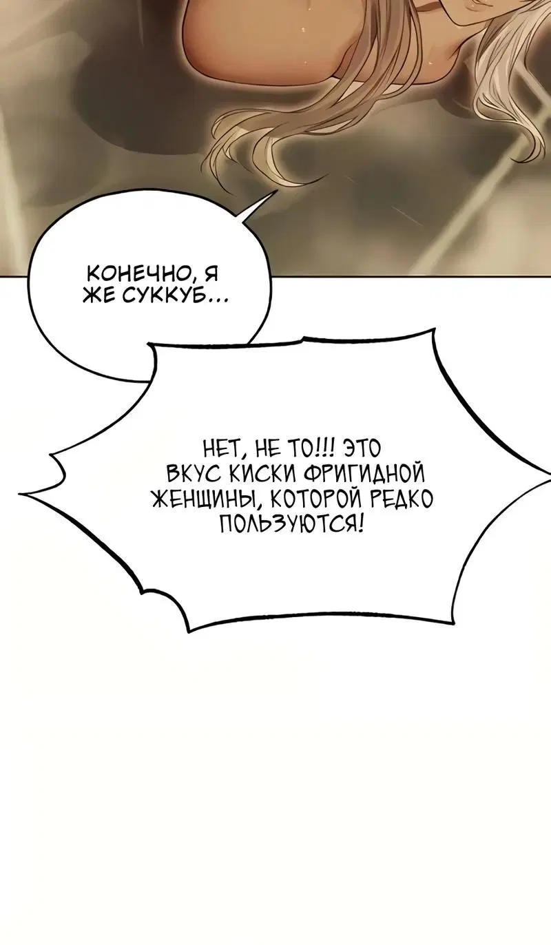 Page 7.002