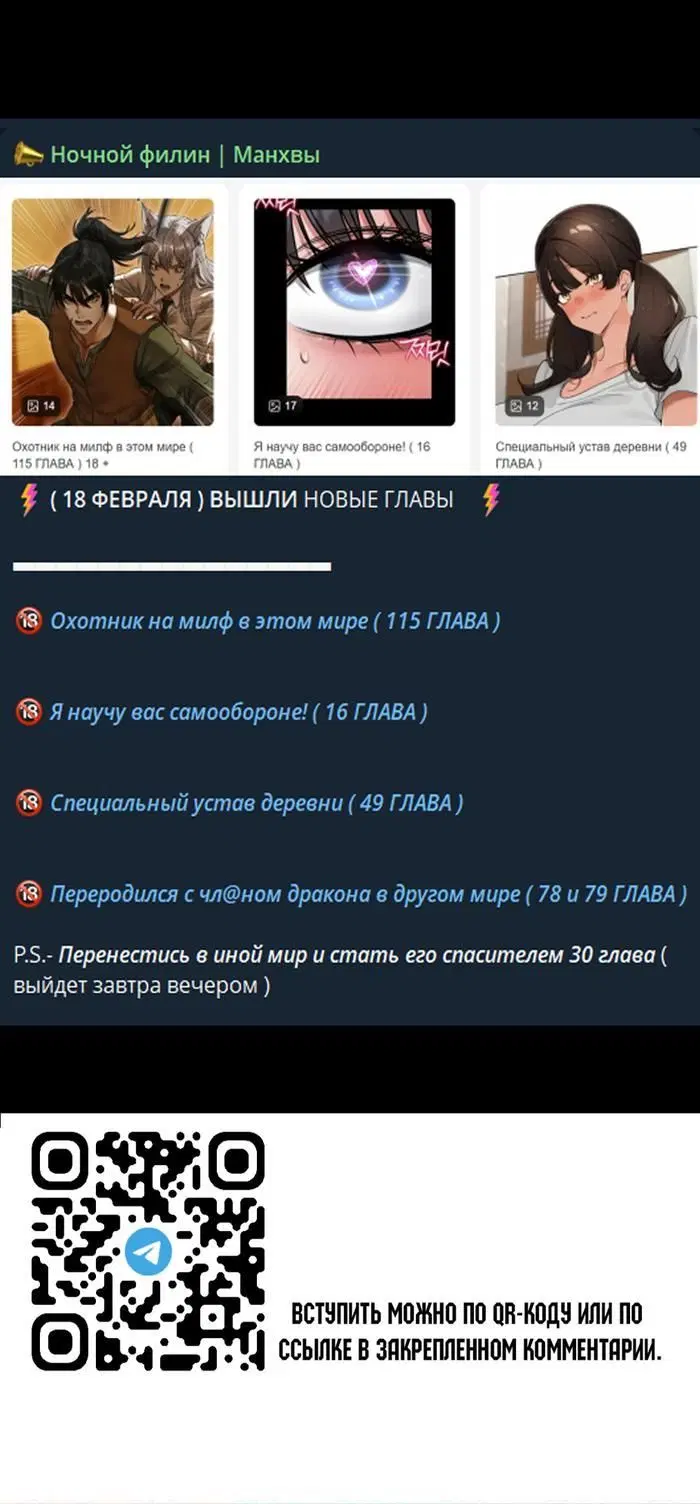 Page 7.001
