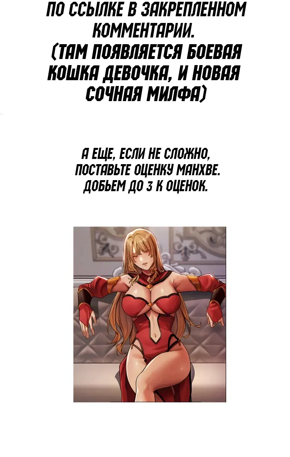 Page 9.001