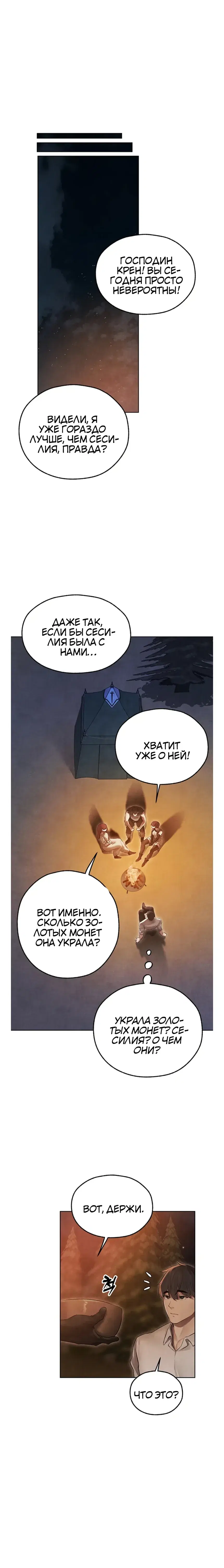 Page 9.001