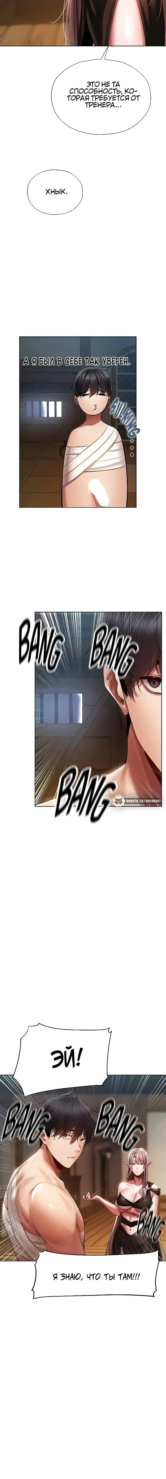 Page 9.001