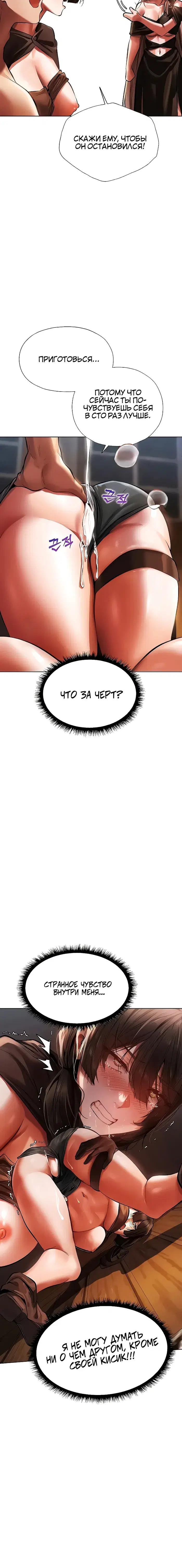 Page 9.001