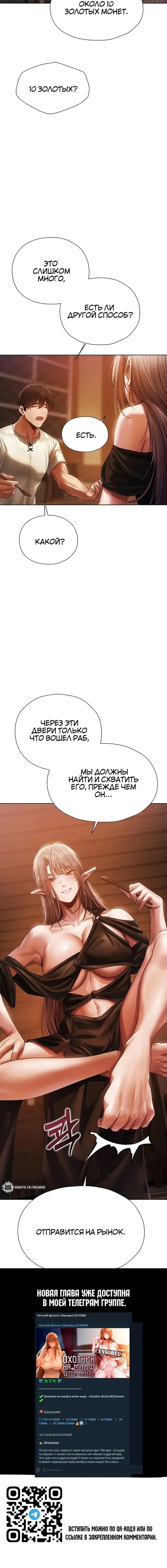 Page 9.001