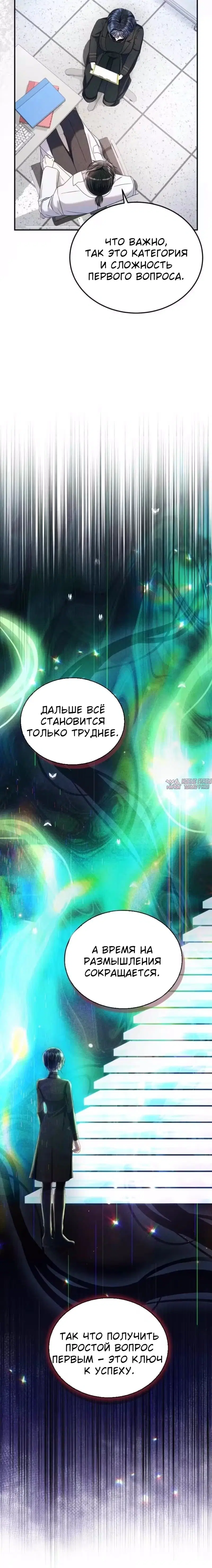 Page 15.000